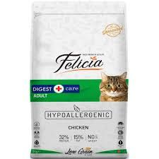 Felicia Yetişkin Tavuklu Kedi Maması 1 KG (Bölünmüş)